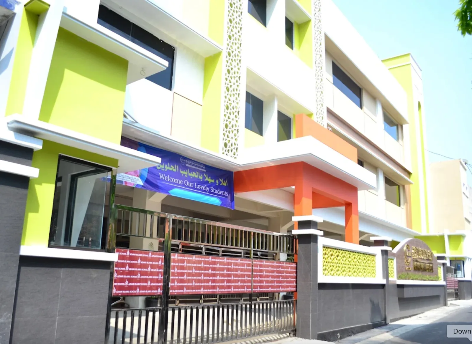 TK Azhari Islamic School Rasuna
