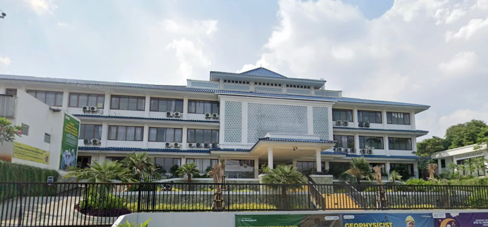 SDIT Al-Hamidiyah Depok